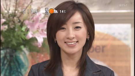 sexy-japanese-tv-announcer-gallery-27