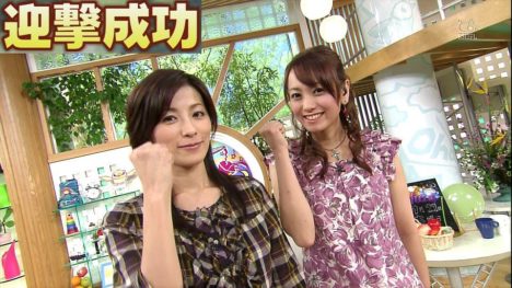 sexy-japanese-tv-announcer-gallery-54