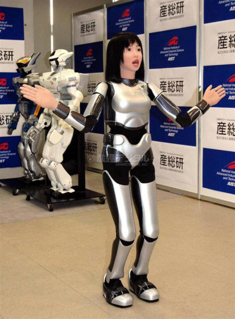 humanoid-robot-hrp-4c-2