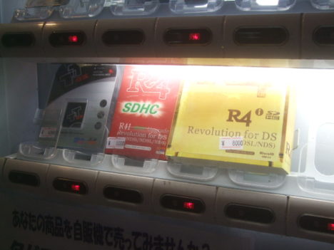 nipponbashi-modchip-majikon-vending-machine-2