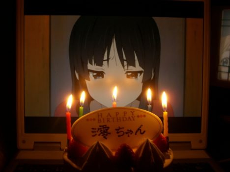 otaku-celbrate-mio-akiyama-birthday-1
