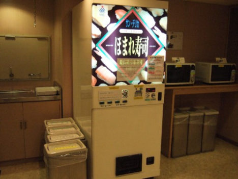 bizarre-japanese-vending-machine-022-sushi