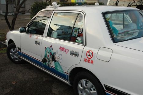mikumiku-taxi-001