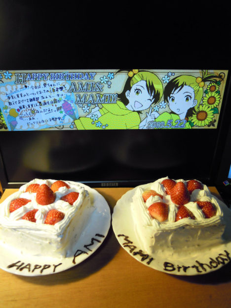 ami-mami-otaku-birthday-011