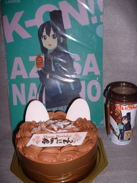 otaku-celebrate-birthday-of-azusa-nakano-026