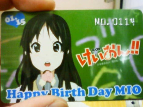 mio-akiyama-birthday-2011-095