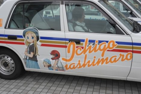 ichigo-marshmallow-ita-taxi-018
