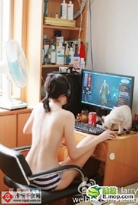 China naked picture