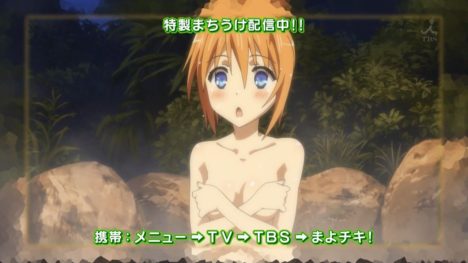 mayo-chiki-7-beach-anime-029