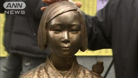 seoul-comfort-woman-statue-004