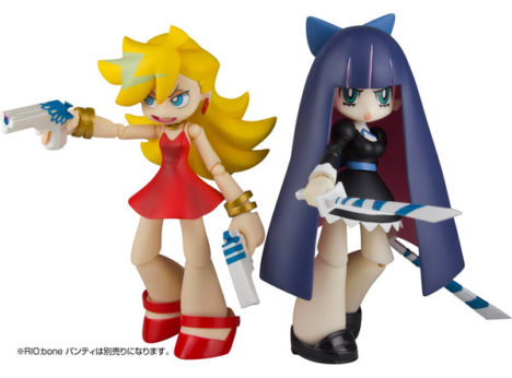 panty-and-stocking-stocking-rio-bone-action-figure-by-sentinel-007