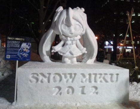 snow-miku-collapse-001