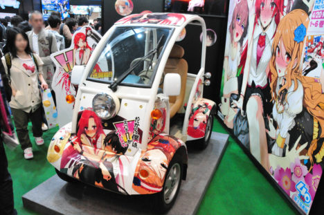 anime-contents-expo-2012-043