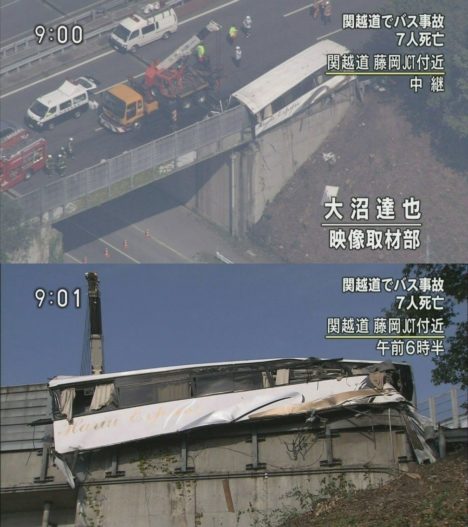 gunma-bus-crash-001