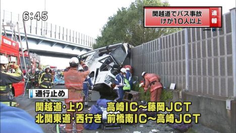gunma-bus-crash-008