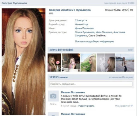 the-russian-barbie-doll-5