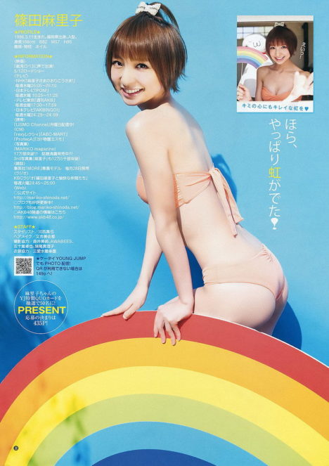 akb48-idol-mariko-shinoda-painfully-sexy-gravure-004