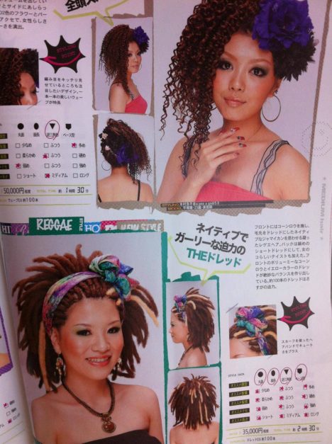 extreme-japanese-hairstyles-005