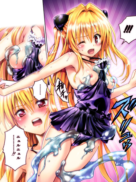 heathily-colored-to-love-ru-manga011