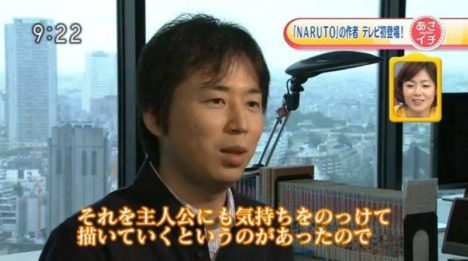masashi-kishimoto-interview-011_0