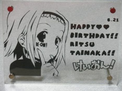 ritsu-tainaka-birthday-august-21-2012-034