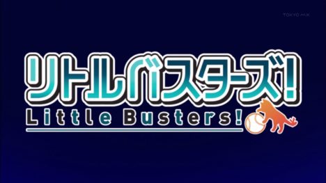 little-busters-episode-1-017-1