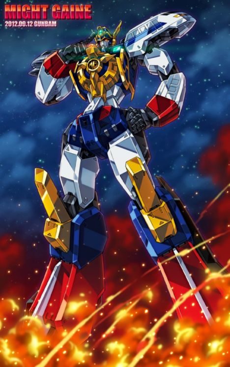 brave-express-might-gaine-001_0