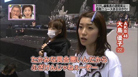 akb48-with-and-without-makeup-017_0
