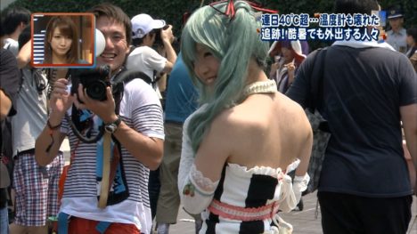 c84-day-2-cosplay-scorching-indeed-102