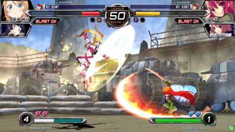 fighting-climax-highly-climactic-3