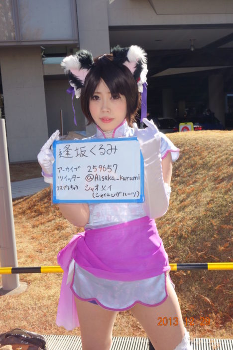 comiket-85-day-1-cosplay-1-33