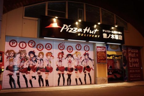 love-live-pizza-hut-3