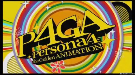 Persona4TheGoldenAnimation-Anime-Announcement-2