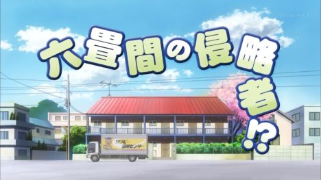 RokujoumanoShinryakusha-Episode1-3