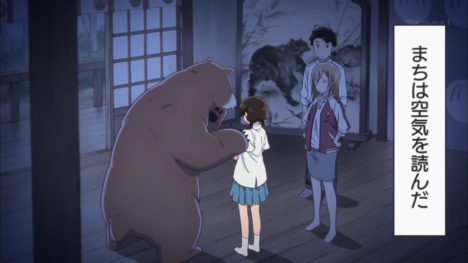 KumaMiko-Episode10-26