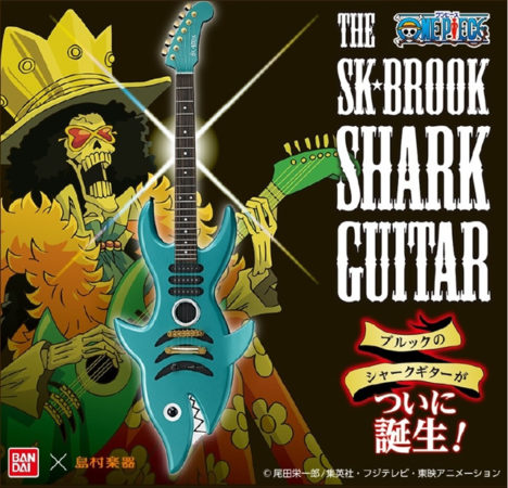 OnePiece-Brook-Shark-Guitar-1