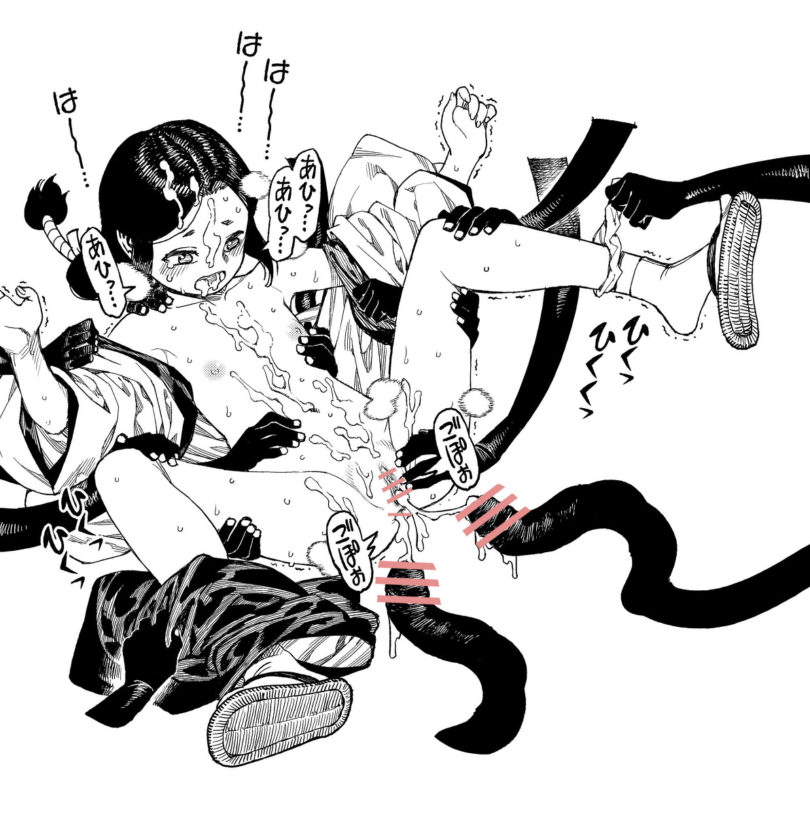 Tsugumomo Creator Sketches Fully Nude Torture Scenes Sankaku Complex
