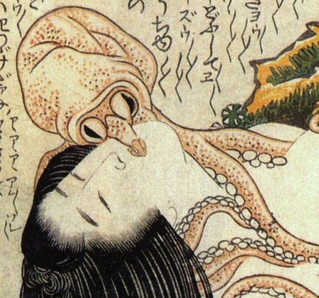 Japan has a long and glorious history of erotic art, 春画 / Shunga, the predecessor to modern manga in the ukiyoe