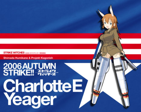 moe-30518-charlotte_e_yeager-strike_witches-wallpaper