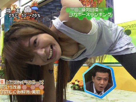 sexy-japanese-tv-announcer-gallery-73