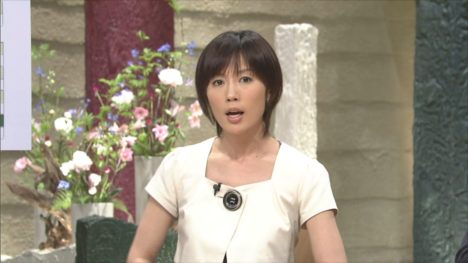 sexy-japanese-tv-announcer-gallery-74
