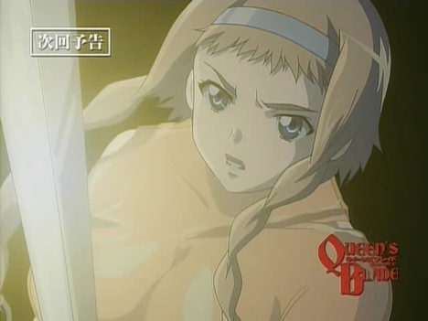 queens-blade-cattleya-shota-loli-pantsu-anime-053