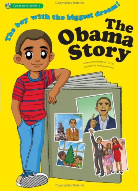 obama-manwha-cover