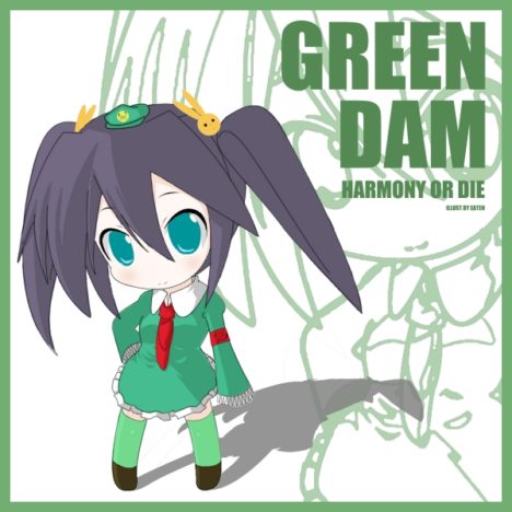 chinese_green_dam_girl_37
