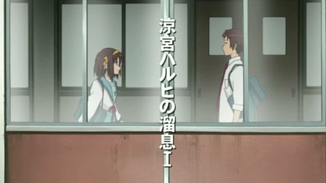 haruhi_no_tameiki_episode20_03