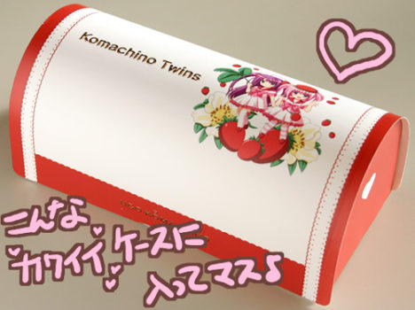 aoi-nishimata-ita-goods-roll-cake