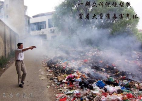 chinese-waste-management-hubei-8