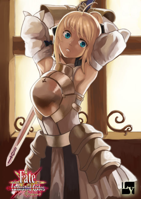 saber-lily-unlimited-codes