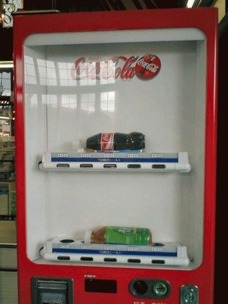bizarre-japanese-vending-machine-016