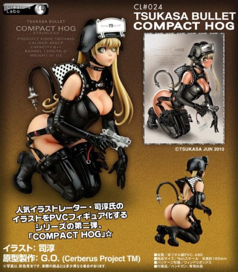 sexy-compact-hog-by-tsukasa-bullet-007